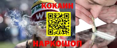 кокс Ирбит