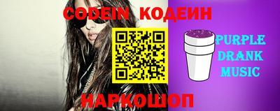 кокаин колумбия Изобильный