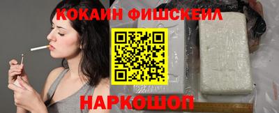 кокаин колумбия Тверь