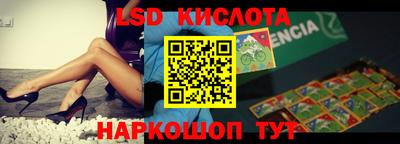 кокс Ирбит