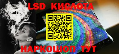 кокаин колумбия Изобильный