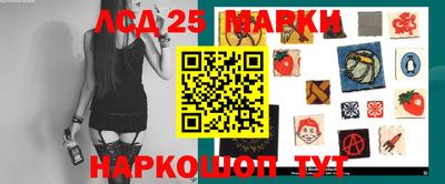 кокаин колумбия Изобильный