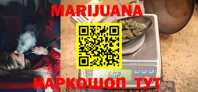 кокаин колумбия Изобильный