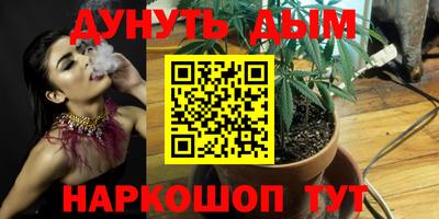 кокс Ирбит