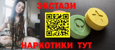 кокс Ирбит