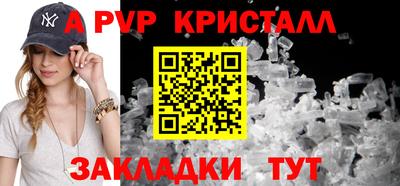 кокаин колумбия Изобильный