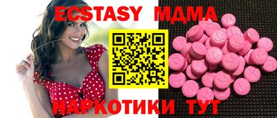 кокс Ирбит