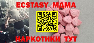 кокс Ирбит