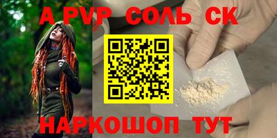 кокаин колумбия Изобильный