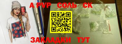 кокаин колумбия Изобильный