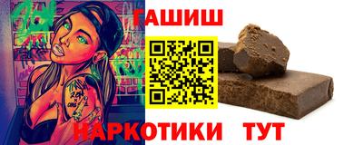 кокс Ирбит