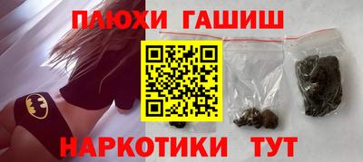 кокаин колумбия Изобильный