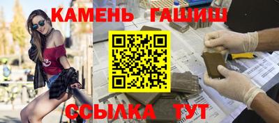 кокс Ирбит