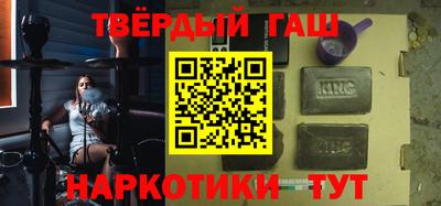 кокс Ирбит