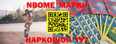 кокс Ирбит