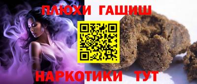 кокс Ирбит