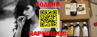 кокаин колумбия Изобильный