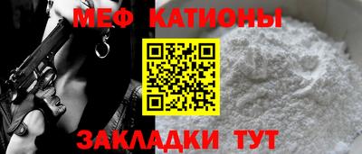 кокаин колумбия Изобильный