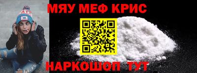 кокаин колумбия Изобильный