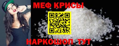 кокаин колумбия Изобильный