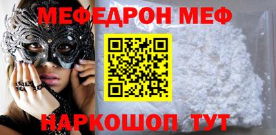 кокс Ирбит