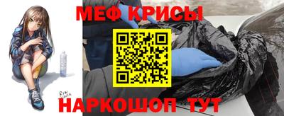 кокаин VHQ Тара
