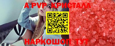 кокс Ирбит