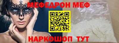 кокаин колумбия Изобильный