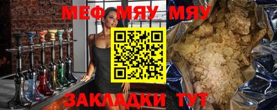 кокаин колумбия Изобильный