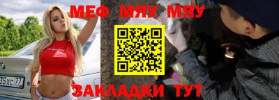 кокс Ирбит