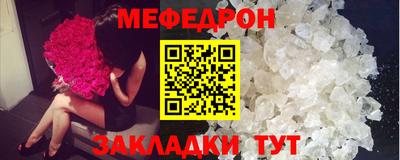 кокаин колумбия Изобильный
